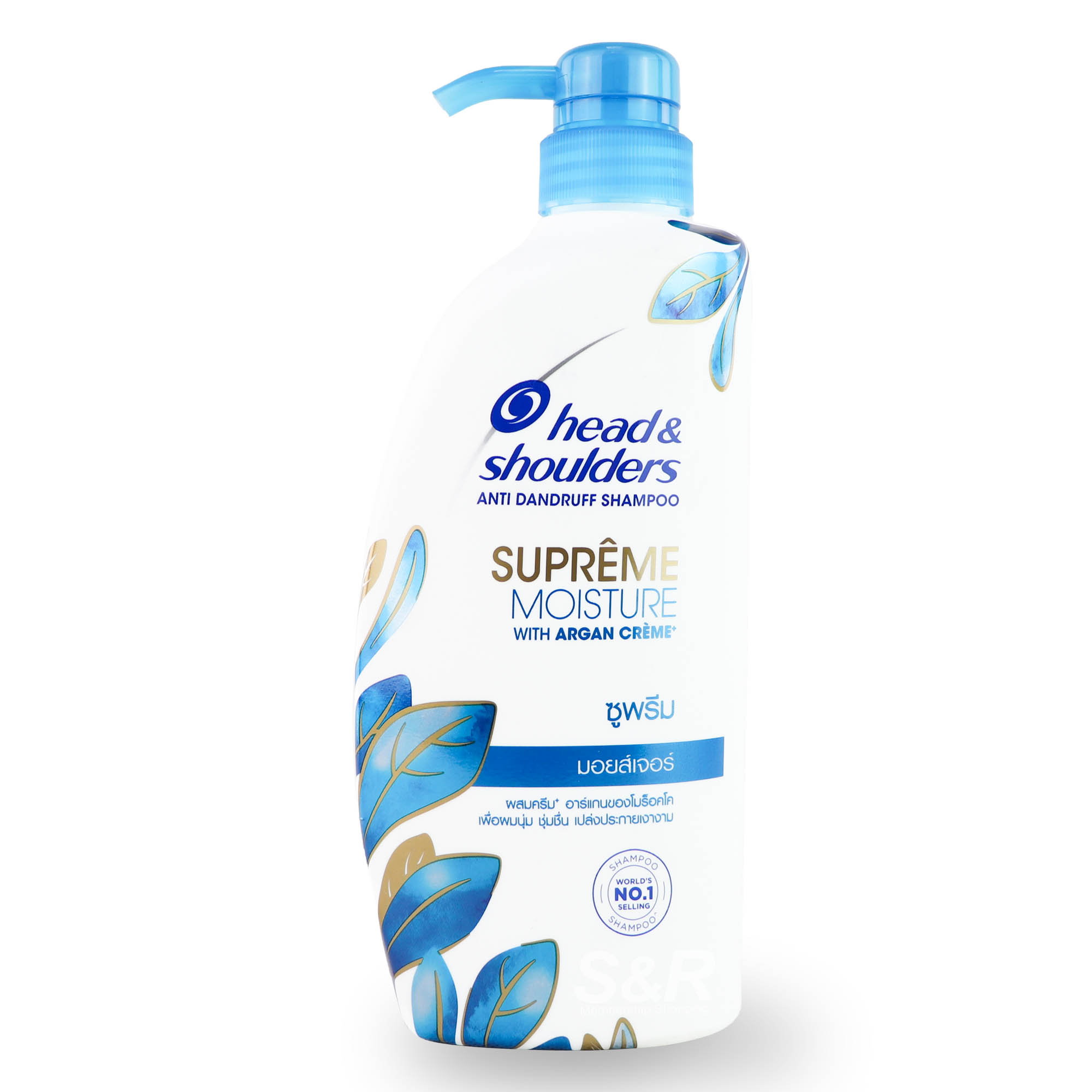 Head & Shoulders Supreme Moisture Anti Dandruff Shampoo 720mL